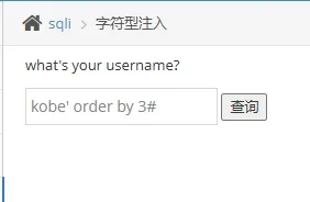 sql_orderby_1.png